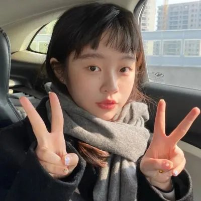 同根生